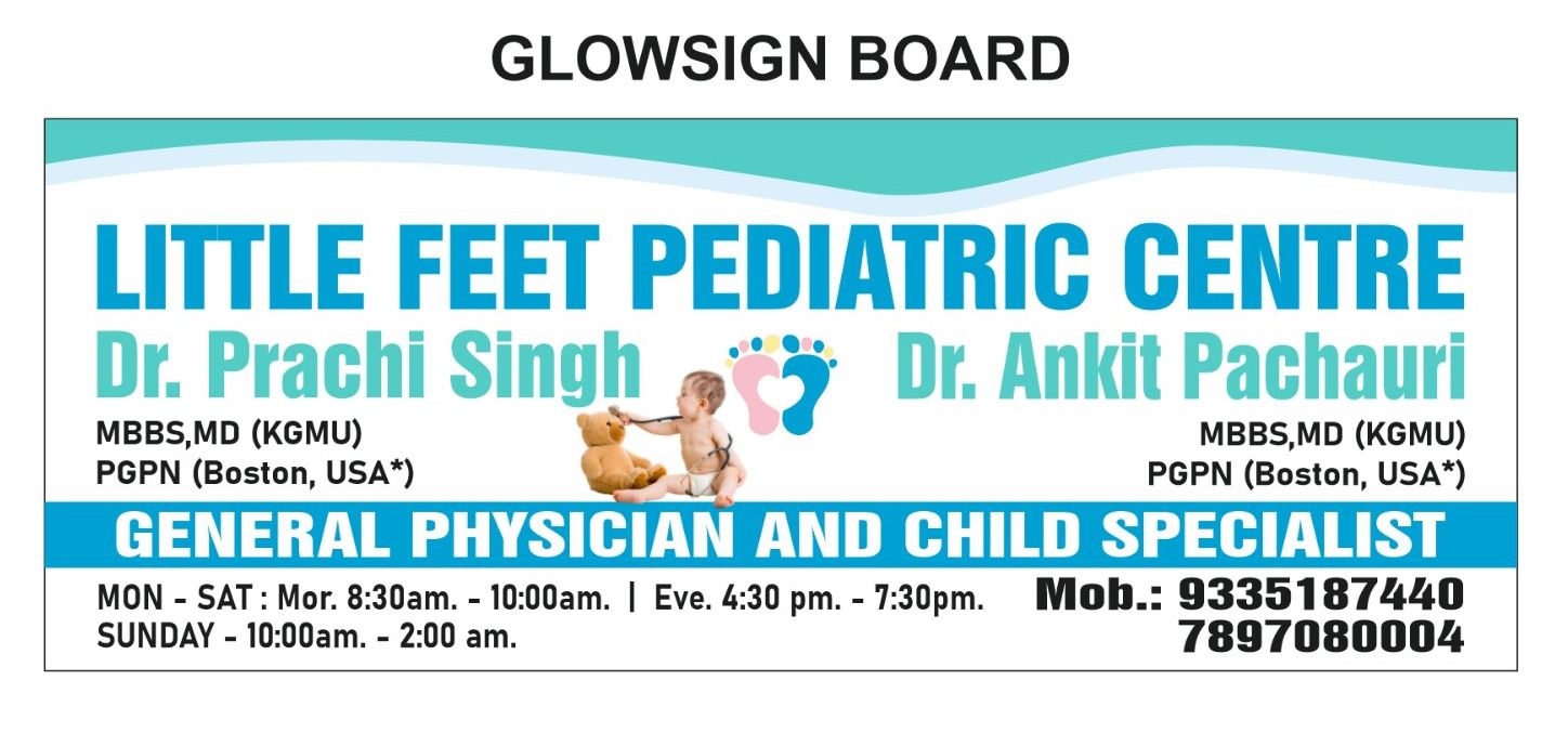 Neonatal Care